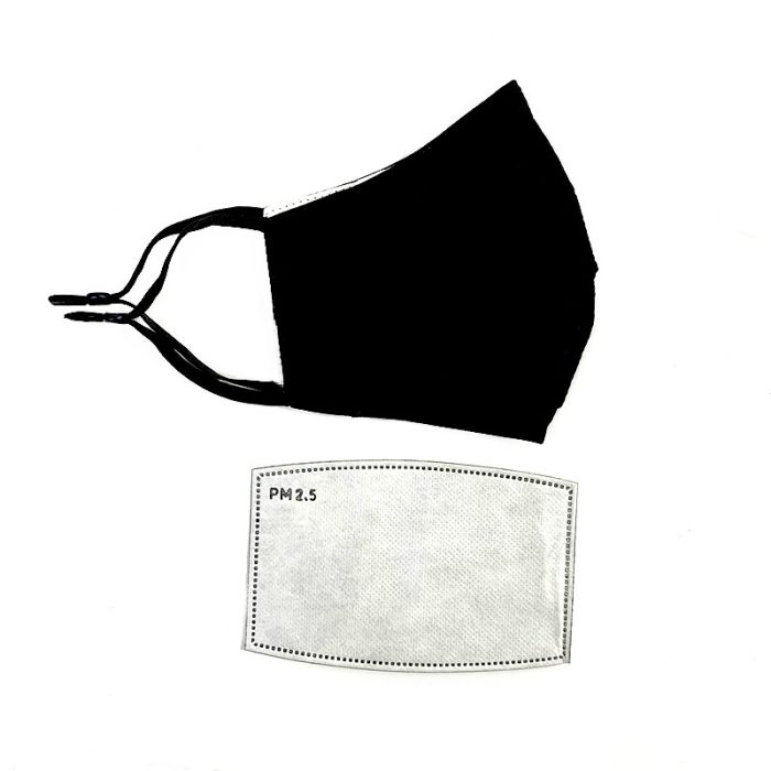 3 Layer Cotton Face Mask - Plain Black