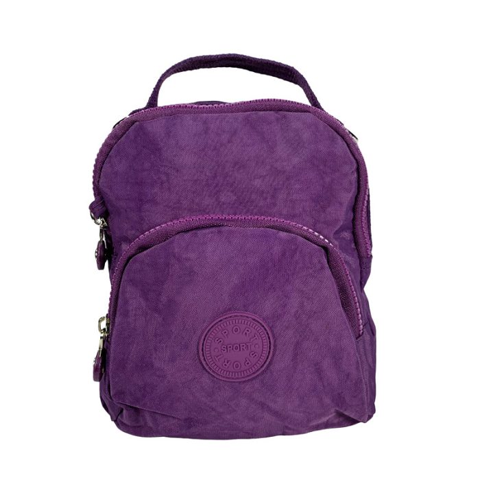 Cute Backpack/Crossbody Bag